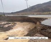 Road closure due to landslide in RAK from cheating in test