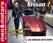 Join us as we take a look at the stunning Nissan Z at the LA Auto Show!&#60;br/&#62;&#60;br/&#62;With it being a petrol car we can only wonder if this is the last of the &#92;