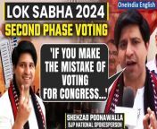 BJP National Spokesperson Shehzad Poonawalla delivers a fiery message after casting his vote in the Lok Sabha elections, criticizing the Congress party&#39;s alleged corruption and divisive politics. Tune in to hear his warning to voters and the implications for India&#39;s political landscape.&#60;br/&#62; &#60;br/&#62;#LokSabhaElections #LokSabhaElections2024 #Elections2024 #LokSabhaElectionsPhase1Voting #ShehzadPoonawalla #GautamBudhNagar #Oneindia&#60;br/&#62;~PR.274~ED.102~GR.121~