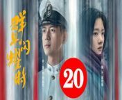 群星闪耀时20 - Shooting Stars: When the Stars Shine 2024 Ep20 Full HD from best of asian chinese sex xxx