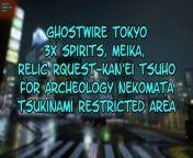 In GHOSTWIRE TOKYO, there are lots of things to collect. This video will show you where you can find 3 SPIRITS, lots of MEIKA and the RELIC COLLECTILBLE &#92;