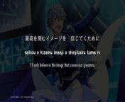 Ironic Blue - Izumi Sena (lyrics) from tapu sena xxnx