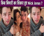 In a video message on Instagram Nick Jonas has revealed that he has been diagnosed with Influenza-A and has to cancel his upcoming performances. Watch video to know more... &#60;br/&#62; &#60;br/&#62;#Nickjonas #nickjonashealthupdates #nickjonasnsick&#60;br/&#62;~PR.133~ED.141~
