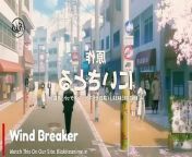 Wind Breaker Episode 4 (Hindi-English-Japanese) Telegram Updates from www xxx japan l