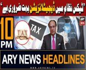 #muhammadaurangzeb #tax #taxsystemDigitalization #headlines &#60;br/&#62;&#60;br/&#62;Pakistan needs another IMF loan programme for stability, says PM Sharif&#60;br/&#62;&#60;br/&#62;PIA privatization: Govt announces holding company seven-member BoD&#60;br/&#62;&#60;br/&#62;Bushra Bibi says someone spiked her food&#60;br/&#62;&#60;br/&#62;PTI’s Sanam Javed added in candidates for women’s Senate seats&#60;br/&#62;&#60;br/&#62;PSX continues bullish trend, gains 380 points&#60;br/&#62;&#60;br/&#62;OGDCL discovers new hydrocarbon deposits in Kohat&#60;br/&#62;&#60;br/&#62;Follow the ARY News channel on WhatsApp: https://bit.ly/46e5HzY&#60;br/&#62;&#60;br/&#62;Subscribe to our channel and press the bell icon for latest news updates: http://bit.ly/3e0SwKP&#60;br/&#62;&#60;br/&#62;ARY News is a leading Pakistani news channel that promises to bring you factual and timely international stories and stories about Pakistan, sports, entertainment, and business, amid others.