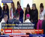 Easter: Pope Francis Visits Prison, Wash, Kiss Female Prisoners&#39; Foot ~ OsazuwaAkonedo #Easter #Feet #Female #Foot #Francis #Pope #Prisoners #Rome #Washing Pope Francis On Thursday In His Usually Manner Since He Became Pope, Took The Traditional Feet Washing Service Outside The Church. https://osazuwaakonedo.news/easter-pope-francis-visits-prison-wash-kiss-female-prisoners-foot/30/03/2024/ #Life Published: March 30th, 2024 Reshared: March 30, 2024 1:07 pm