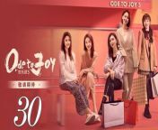 歡樂頌5 Ode to JoyV Ep30 Full HD from dj江小白